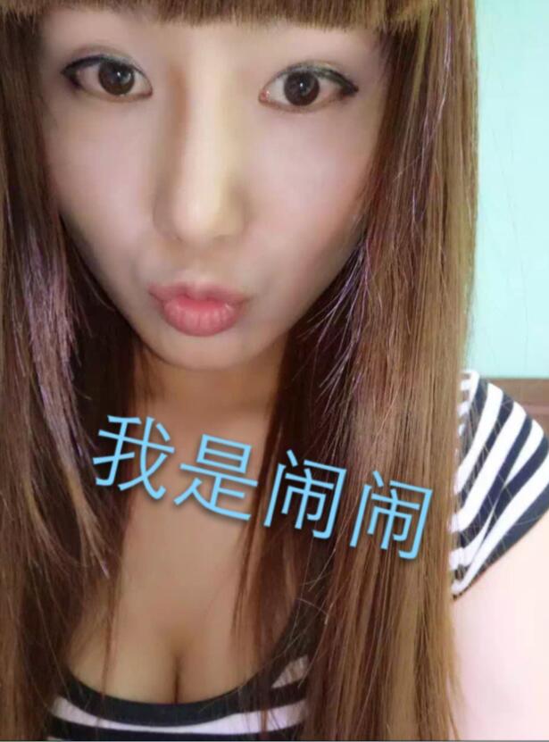 会乖巧可爱的闹闹